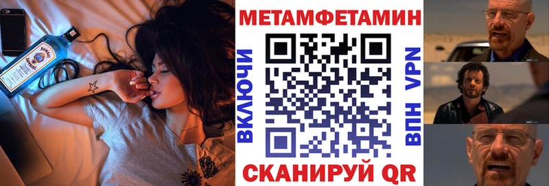 АМФЕТАМИН Розовый  где продают наркотики  гидра tor  Пушкино 
