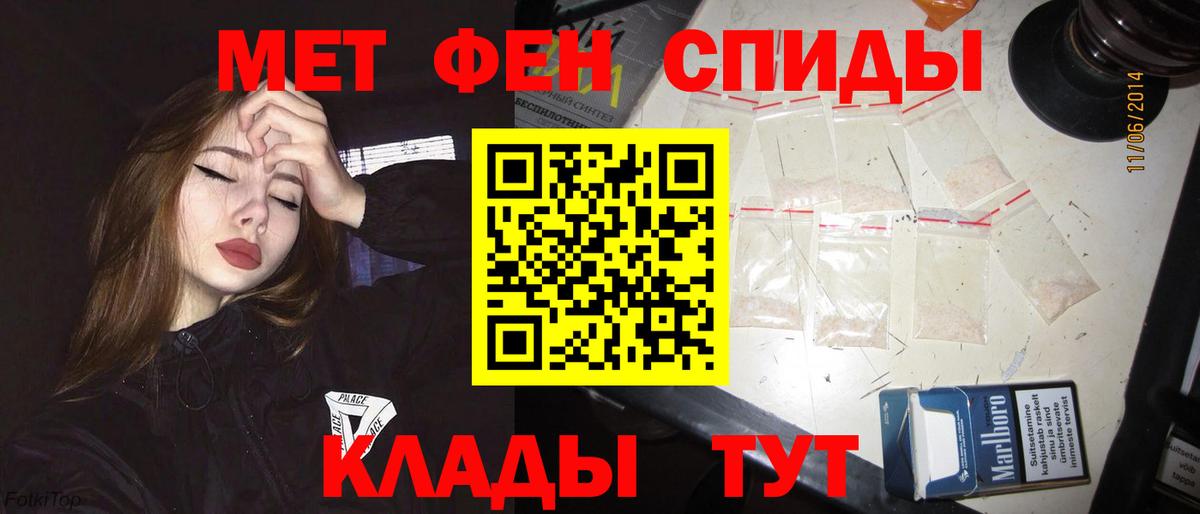 Amphetamine 98% Пушкино