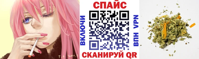 БУТИРАТ буратино Пушкино