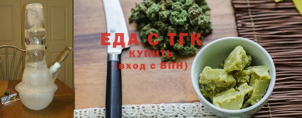 мдпв Мегион