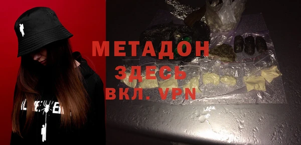 мдпв Мегион