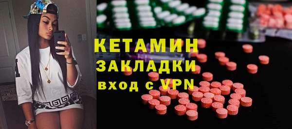 Альфа ПВП Михайлов