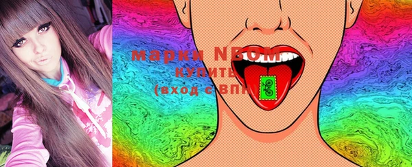 прущая мука Медвежьегорск