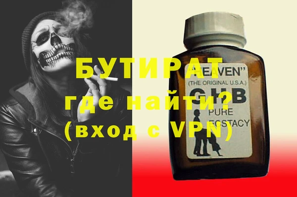 мдпв Мегион