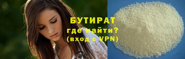 прущая мука Медвежьегорск