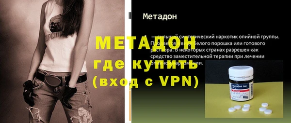 мдпв Мегион