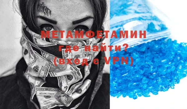 мдпв Мегион