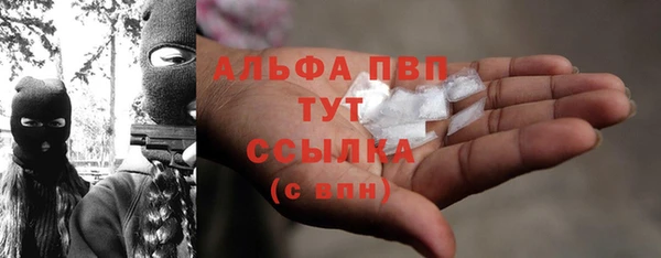 прущая мука Медвежьегорск