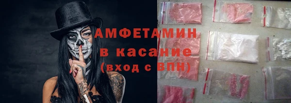 прущая мука Медвежьегорск