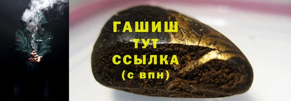mdpv Протвино