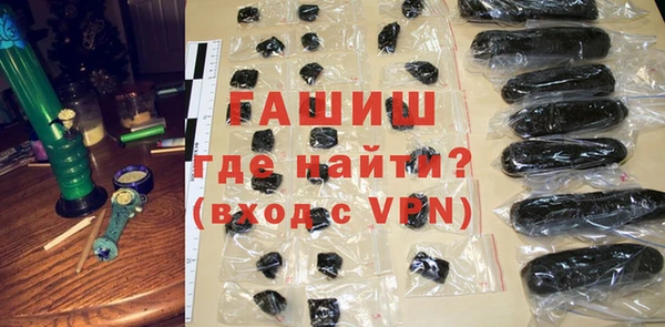прущие грибы Пролетарск