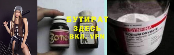 прущая мука Медвежьегорск