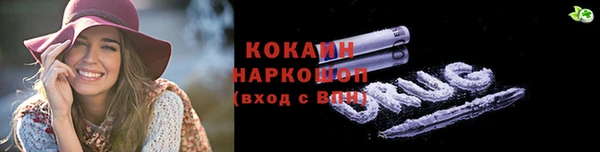прущая мука Медвежьегорск