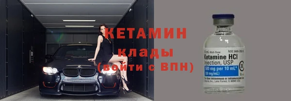 мдпв Мегион