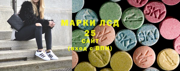 Альфа ПВП Михайловск