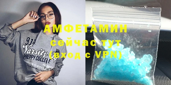 мдпв Мегион