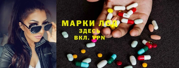 мдпв Мегион