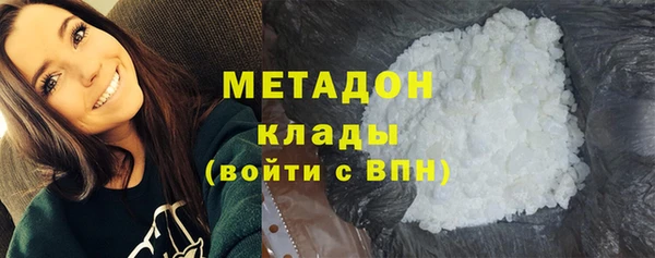 прущая мука Медвежьегорск