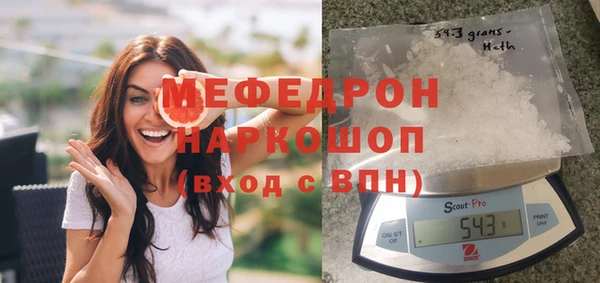прущая мука Медвежьегорск