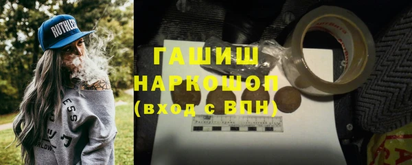 прущая мука Медвежьегорск