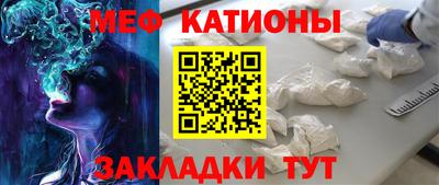 дмт Берёзовский