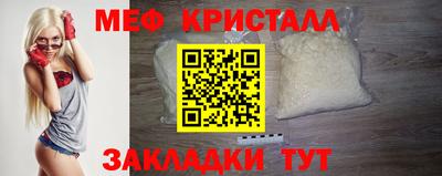 хмурый Бийск