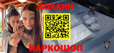 дмт Берёзовский