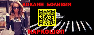 дмт Берёзовский