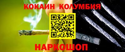 мяу мяу мука Беслан