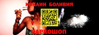 хмурый Бийск