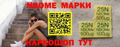 дмт Берёзовский