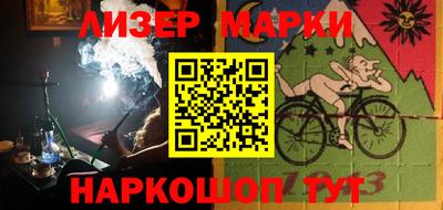 дмт Берёзовский