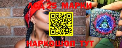 ALPHA PVP Берёзовский