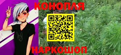 мефедрон мука Бийск