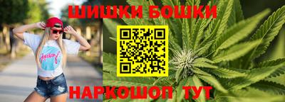мяу мяу мука Беслан