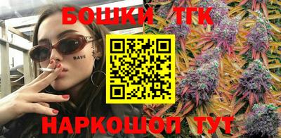 ALPHA PVP Берёзовский