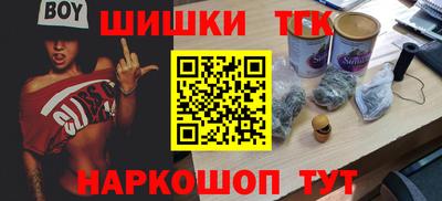 дмт Берёзовский