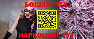 мяу мяу мука Беслан