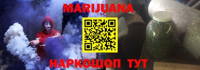 ALPHA PVP Берёзовский