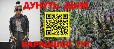 спиды Беслан