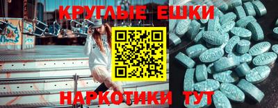 мяу мяу мука Беслан
