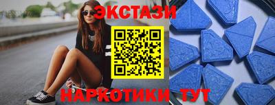 ALPHA PVP Берёзовский