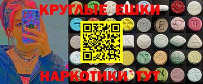 ALPHA PVP Берёзовский