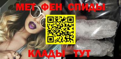 дмт Берёзовский