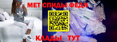 мяу мяу мука Беслан