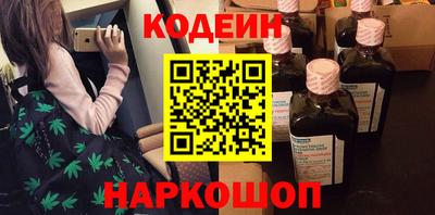 ALPHA PVP Берёзовский