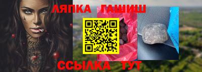 мяу мяу мука Беслан