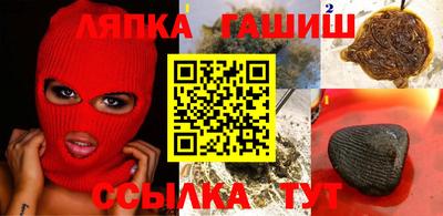 мяу мяу мука Беслан