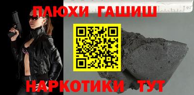 спиды Беслан