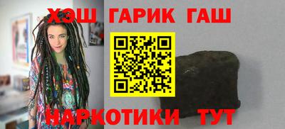 мяу мяу мука Беслан